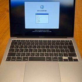 Apple MacBook Air 2020 Core i5 スペースグレー