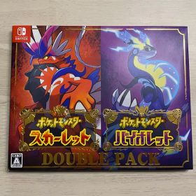 ポケットモンスター スカーレット・バイオレット ダブルパック Switch