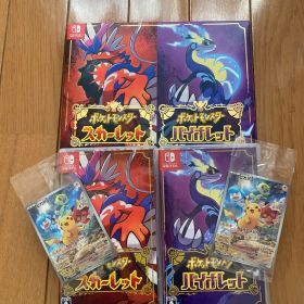 ★即発送可能★ポケットモンスター スカーレット・バイオレット ダブルパック