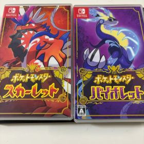 ポケットモンスター スカーレット・バイオレット ダブルパック限定プロモカード付き