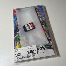 大乱闘スマッシュブラザーズ SPECIAL