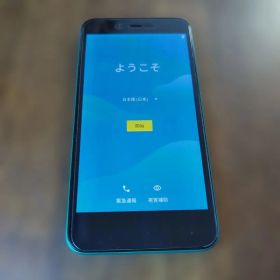 SHARP android one S3 グリーン