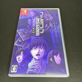 ファミコン探偵倶楽部 笑み男 Switch 新品¥2,580 中古¥2,300 | 新品