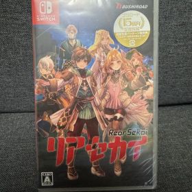 〈最終値下げ〉〈新品〉Nintendo Switch リアセカイ