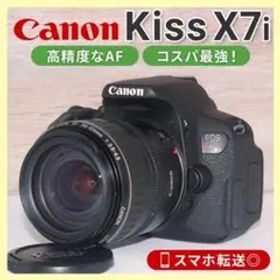 美品⭐️ Canon EOS Kiss x7i❤️標準レンズキット✨一眼レフ