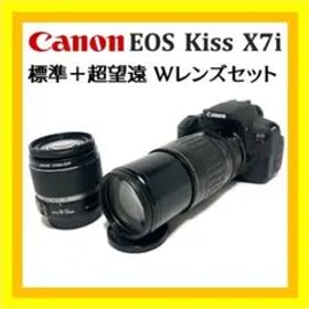 初心者向け✨ Canon EOS Kiss X7i USM望遠セット すぐ使える