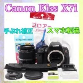 ❤️一眼レフカメラ❤️Canon Kiss X7i❤️初心者セット❤️スマホ転送OK❤️