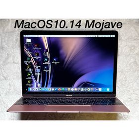 マック(Mac (Apple))の美品W OS♪〜MacBook 12-inch/Win11/Office/CS6(ノートPC)