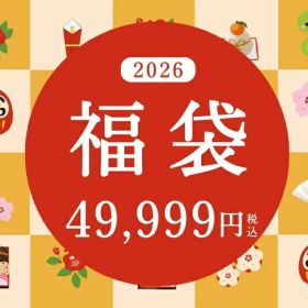 【2026年初売り福袋】中古 Microsoft Surface Book 3／Core i7-1065G7／Windows11設定済／Office H&B 2021付／16GB／SSD256GB／15型4K液晶／新品無線マウス付