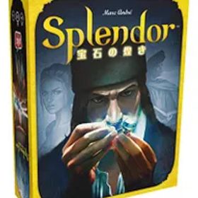 ホビージャパン 宝石の煌き 日本語版 (2-4人用 30分 10才以上向け) ボードゲーム