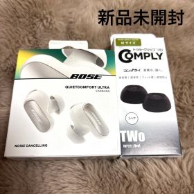 新品 Bose QuietComfort Ultra Earbuds イヤホン