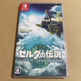 ゼルダの伝説 ティアキン(ゼルダの伝説 ティアーズ オブ ザ キングダム