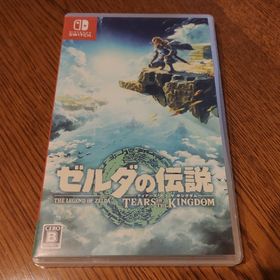 ニンテンドウ(任天堂)のゼルダの伝説 ティアーズ オブ ザ キングダム(家庭用ゲームソフト)