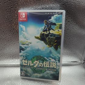 ニンテンドウ(任天堂)のゼルダの伝説 ティアーズ オブ ザ キングダム(家庭用ゲームソフト)
