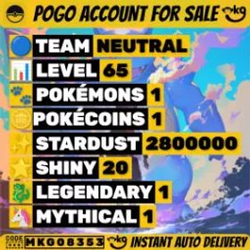 65 LV 2.8-5Mスター