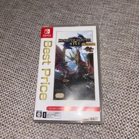 モンスターハンターライズ