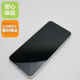 【中古】超美品 SIMフリー Galaxy S24 256GB アンバーイエロー スマホ SAMSUNG 安心保証 即日発送 土日祝発送OK