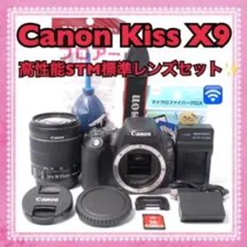 美品✨【初心者すすめ★】Canon Kiss X9 手ぶれ補正標準レンズセット