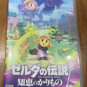 ゼルダの伝説 知恵のかりもの Switch 新品¥4,480 中古¥3,700 | 新品
