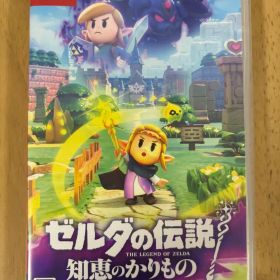 ゼルダの伝説 知恵のかりものNintendo Switch