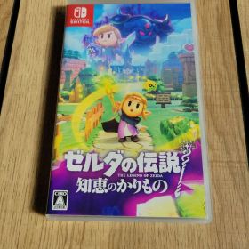 ゼルダの伝説 知恵かりもの Nintendo Switch