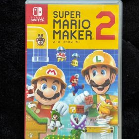 【お年玉】Nintendo Switch スーパーマリオメーカー2