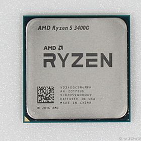 〔中古品〕 Ryzen 5 3400G 〔3.7GHz／SOCKET AM4〕〔中古品〕 Ryzen 5 3400G 〔3.7GHz／SOCKET AM4〕