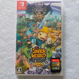 スナックワールド トレジャラーズ ゴールド Switch 新品 2,222円 中古