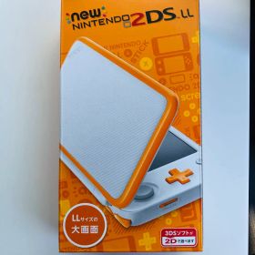 Newニンテンドー2DS LL ホワイト×オレンジ