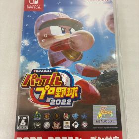 ニンテンドースイッチソフト eBASEBALLパワフルプロ野球2022