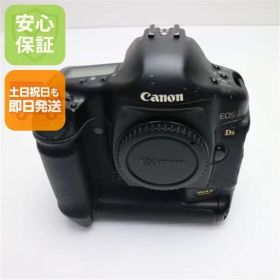 EOS-1Ds 訳あり・ジャンク 25,000円 | ネット最安値の価格比較