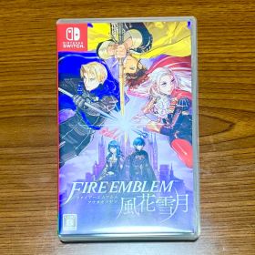 ファイアーエムブレム 風花雪月 通常版