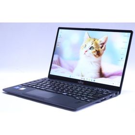LIFEBOOK U9312 新品 74,778円 中古 34,500円 | ネット最安値の価格