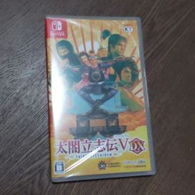新品 太閤立志伝5 DX NintendoSwitch