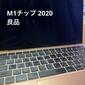 MacBook Air M1 ローズゴールド
