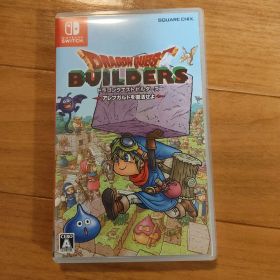 Switch ドラゴンクエストビルダーズ アレフガルドを復活せよ