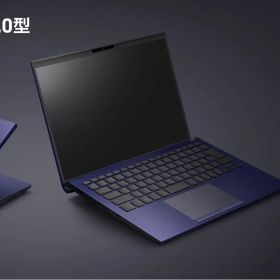 VAIO SX14-R 勝色特別仕様 VJS4R18 新品未開封