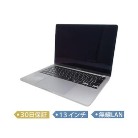 【中古】Apple MacBook Pro 13" Touch Bar/Core i5 2.0GHz/メモリ 16GB/SSD 512GB/2020/13.3インチ/MacOS (11.7)/MWP42J/A/ノート【A】