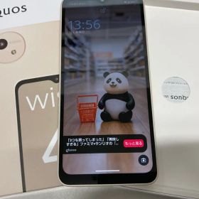 AQUOS wish 4 64GB ホワイト K1957