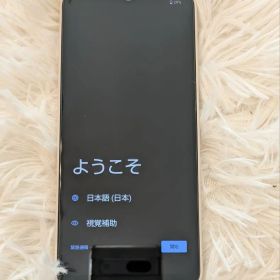 スマートフォン本体 AQUOS Wish4 ホワイト ドコモ版