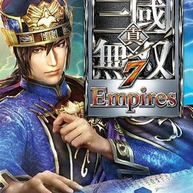 真・三國無双7 Empires ニンテンドースイッチソフト