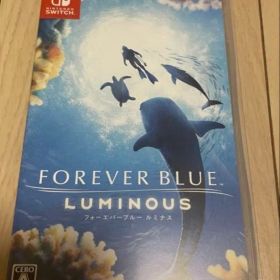 Switch フォーエバーブルー ルミナス