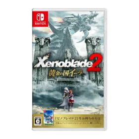 【新品】 ゼノブレイド2 黄金の国イーラ switchソフト
