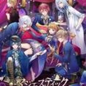 【中古】ニンテンドースイッチソフト マジェスティック☆マジョリカル [通常版]