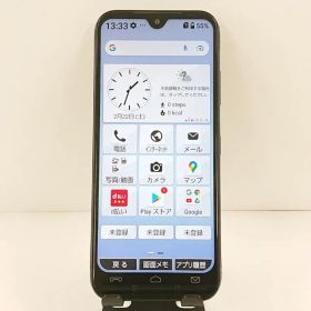 あんしんスマホ KY-51B ドコモ ネイビー 送料無料 本体 c10077