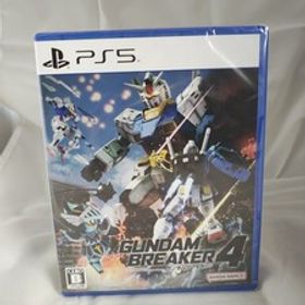 ◇◇新品即決◇◇ガンダムブレイカー4 GUNDAM BREAKER4◇◇PS5