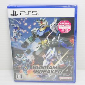◆新品未開封◆PS5 ガンダムブレイカー４