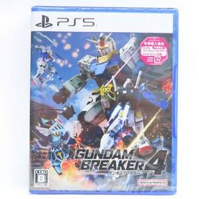 050s【未開封】PS5ソフト ガンダムブレイカー4