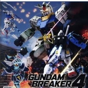 ガンダムブレイカー4/PS5