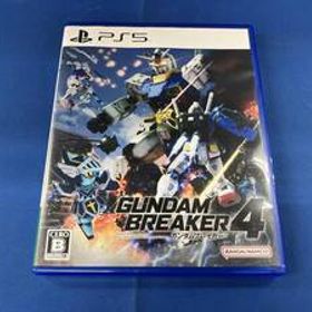 ガンダムブレイカー4